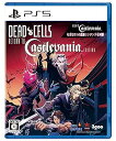 【中古】(非常に良い)PS5版 Dead Cells: Return to Castlevania Edition