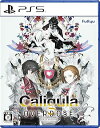 【中古】(未使用・未開封品)【PS5】Caligula Overdose/カリギュラ オーバードーズ