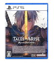 【中古】(未使用・未開封品)【PS5】Tales of ARISE ? Beyond the Dawn Edition