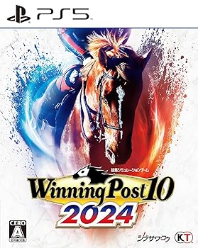 【中古】(非常に良い)【PS5】Winning Post 10 2024 【中古】(非常に良い)【PS5】Winning Post 10 2024