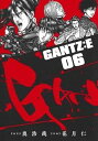 【中古】(未使用・未開封品)ガンツ GANTZ:E コミック 1-6巻セット