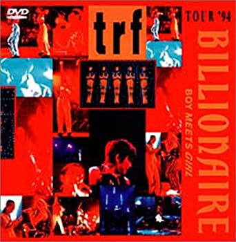 楽天お取り寄せ本舗 KOBACO【中古】（非常に良い）trf / TOUR’94 BILLIONAIRE〜BOY MEETS GIRL〜 [DVD]