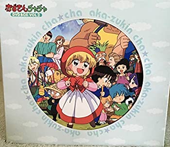 【中古】(未使用 未開封品)赤ずきんチャチャ DVD-BOX VOL.2