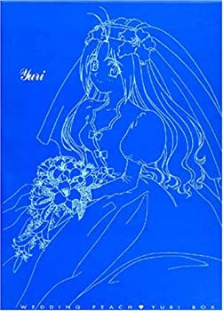 【中古】(非常に良い)愛天使伝説ウェディングピーチ DVD BOX(3)