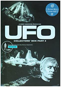【中古】謎の円盤 UFO COLLECTORS’ BOX PART2 DVD