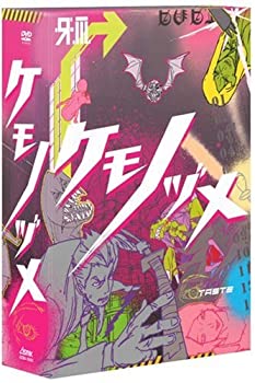 【中古】(非常に良い)ケモノヅメ DVD-BOX