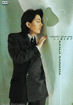 【中古】いい風よ吹け [DVD]