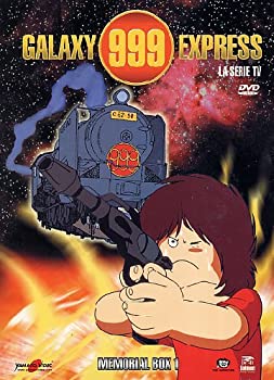 美しい 銀河鉄道999 Tv版1 コンプリート Dvd Box 1 30話 750分 松本零士 アニメ Dvd Import 楽天1位 Livelifelimitless Com Au