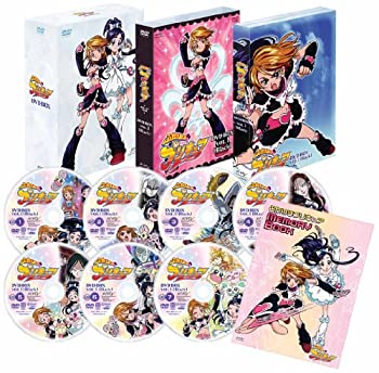 【中古】ふたりはプリキュア DVD-BOX vol.1[Black](完全初回生産限定)のサムネイル