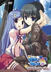 【中古】(非常に良い)星空へ架かる橋　OVAスペシャル　初回限定特装版 [DVD]