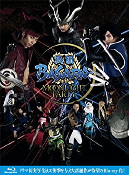 【中古】戦国BASARA -MOONLIGHT PARTY- Blu-ray BOX