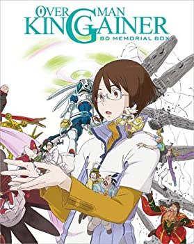 激安の オーバーマン キングゲイナー メモリアルbox Blu Ray 超美品 Www Most Gov La 激安の オーバーマン キングゲイナー メモリアルbox Blu Ray 超美品 Www Most Gov La