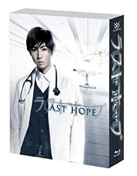 【中古】(未使用・未開封品)ラストホープ -完全版- Blu-ray BOX