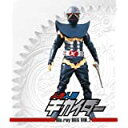 【中古】(非常に良い)人造人間キカイダー Blu-ray BOX VOL.2