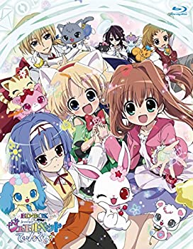 楽天お取り寄せ本舗 KOBACO【中古】TVアニメ「ジュエルペット てぃんくる☆」BD-BOX〜スタンダード・エディション〜 [Blu-ray]