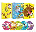 【中古】ジャングル黒べえ DVD-BOX(初回生産限定) 【中古】ジャングル黒べえ DVD-BOX(初回生産限定)