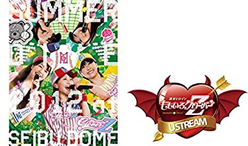 【中古】ももクロ夏のバカ騒ぎ SUMMER DIVE 2012 西武ドーム大会 LIVE DVD-BOX(ももいろクローバーZ特別動画付)