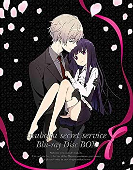 【中古】妖狐×僕SS Blu-ray Disc BOX(完全生産限定版)