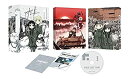 【中古】少女終末旅行 3 [Blu-ray]【メーカー名】KADOKAWA メディアファクトリー【メーカー型番】【ブランド名】【商品説明】少女終末旅行 3 [Blu-ray]当店では初期不良に限り、商品到着から7日間は返品を 受付けております。他モールとの併売品の為、完売の際はご連絡致しますのでご了承ください。中古品の商品タイトルに「限定」「初回」「保証」などの表記がありましても、特典・付属品・保証等は付いておりません。掲載と付属品が異なる場合は確認のご連絡をさせていただきます。ご注文からお届けまで1、ご注文⇒ご注文は24時間受け付けております。2、注文確認⇒ご注文後、当店から注文確認メールを送信します。3、お届けまで3〜10営業日程度とお考えください。4、入金確認⇒前払い決済をご選択の場合、ご入金確認後、配送手配を致します。5、出荷⇒配送準備が整い次第、出荷致します。配送業者、追跡番号等の詳細をメール送信致します。6、到着⇒出荷後、1〜3日後に商品が到着します。　※離島、北海道、九州、沖縄は遅れる場合がございます。予めご了承下さい。お電話でのお問合せは少人数で運営の為受け付けておりませんので、メールにてお問合せお願い致します。営業時間　月〜金　11:00〜17:00お客様都合によるご注文後のキャンセル・返品はお受けしておりませんのでご了承ください。