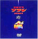 【中古】(非常に良い)宇宙少年ソラン DVD-BOX2