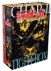 【中古】快傑ライオン丸 プレミアム コレクターズ エディション ~第弐章 虎之函~ DVD-BOX(2)