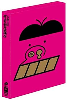 【中古】谷岡ヤスジのメッタメタガキ道講座 [DVD]