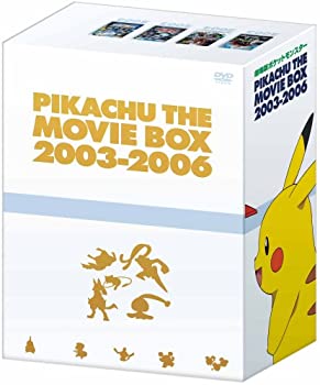 楽天お取り寄せ本舗 KOBACO【中古】（非常に良い）劇場版ポケットモンスター ピカチュウ・ザ・ ムービーBOX 2003-2006 [DVD]