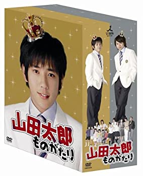 楽天市場】山田太郎ものがたりサントラの通販