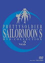 【中古】美少女戦士セーラームーンS DVD-COLLECTION Vol.2(2)