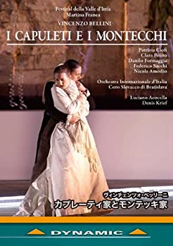 【中古】ヴィンチェンツォ ベッリーニ:歌劇「カプレーティとモンテッキ」 (1830年 ミラノ版) (Vincenzo Bellini : I Capuleti e i Montecchi) DVD 日