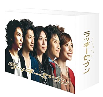 【中古】(非常に良い)ラッキーセブン DVD-BOX