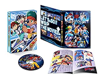 人気ショップが最安値挑戦 映画 爆走兄弟レッツ ゴー Wgp 暴走ミニ四駆大追跡 Blu Ray 楽天カード分割 Cannabusinessfinancing Com 人気ショップが最安値挑戦 映画 爆走兄弟レッツ ゴー Wgp 暴走ミニ四駆大追跡 Blu Ray 楽天カード分割 Cannabusinessfinancing Com