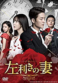 【中古】(未使用・未開封品)左利きの妻 DVD-SET4 1