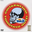 【中古】GUITARHYTHM WILD II DVD