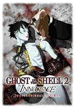 【中古】GHOST IN THE SHELL 2 INNOCENCE INTERNATIONAL VER. Type MOTOKO (1000セット限定) [DVD]