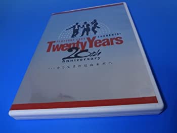 【中古】(非常に良い)少年隊 PLAYZONE2005 ~20th Anniversary~ Twenty Years ・・・そしてまだ見ぬ未来へ (通常版) [DVD]