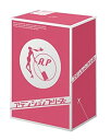 【中古】アテンションプリーズ DVD-BOX