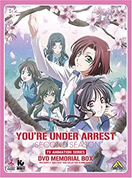 【中古】逮捕しちゃうぞ SECOND SEASON DVDメモリアルボックス