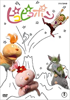 【中古】ピコピコポン 6枚組ボックス [DVD]