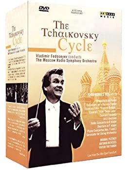 【中古】(非常に良い)Tchaikovsky Cycle [DVD] [Import]