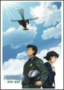 【中古】よみがえる空 -RESCUE WINGS- DVD-BOX (初回限定生産)