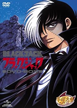 乐天商城 - 【中古】ブラック・ジャック OVA DVD-BOX