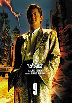 楽天市場】ミナミの帝王 dvd 全巻の通販 楽天市場】ミナミの帝王 dvd 全巻の通販