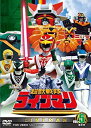 【中古】スーパー戦隊シリーズ 超獣戦隊ライブマンVOL.5【DVD】
