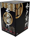 【中古】(非常に良い)水戸黄門DVD-BOX 第五部