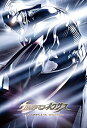 【中古】(非常に良い)ウルトラマンネクサス TV COMPLETE DVD-BOX