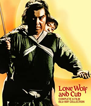【中古】(非常に良い)子連れ狼 若山富三郎版 ブルーレイBOX （全6作品 507分） [Blu-ray] [Import]