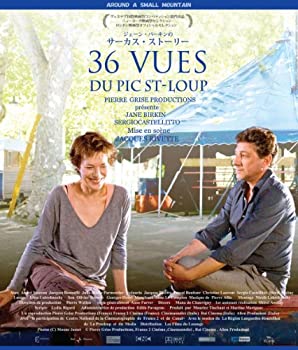 【中古】ジェーン・バーキンのサーカス・ストーリー Blu-ray