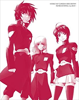 【中古】(未使用・未開封品)機動戦士ガンダムSEED DESTINY HDリマスター Blu-ray BOX (MOBILE SUIT GUNDAM SEED DESTINY HD REMASTER Blu-ray BOX) 1 通常版 (Standard Ed.)