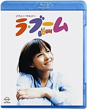 【中古】(非常に良い)ラ・ブーム 【Blu-ray】